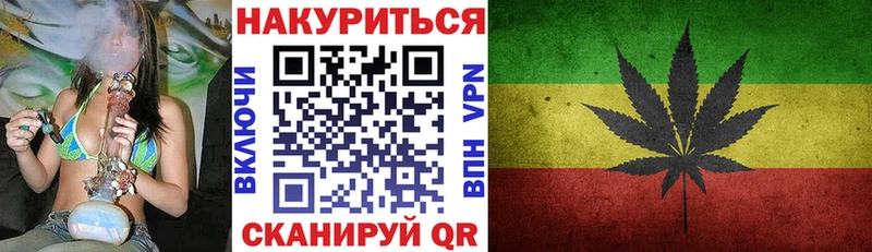 Все наркотики Буйнакск Alpha PVP  Меф мяу мяу  Амфетамин  Канабис 
