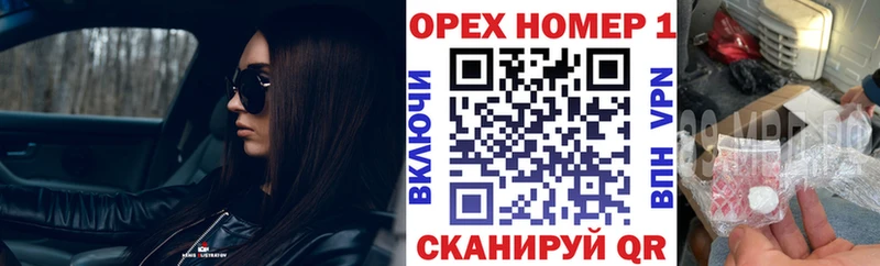 Кокаин 97%  Буйнакск 