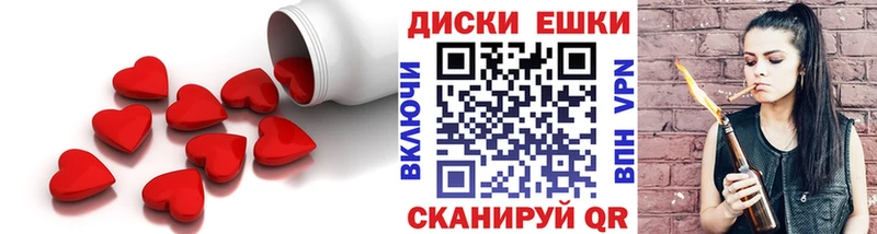 Ecstasy louis Vuitton  Буйнакск 
