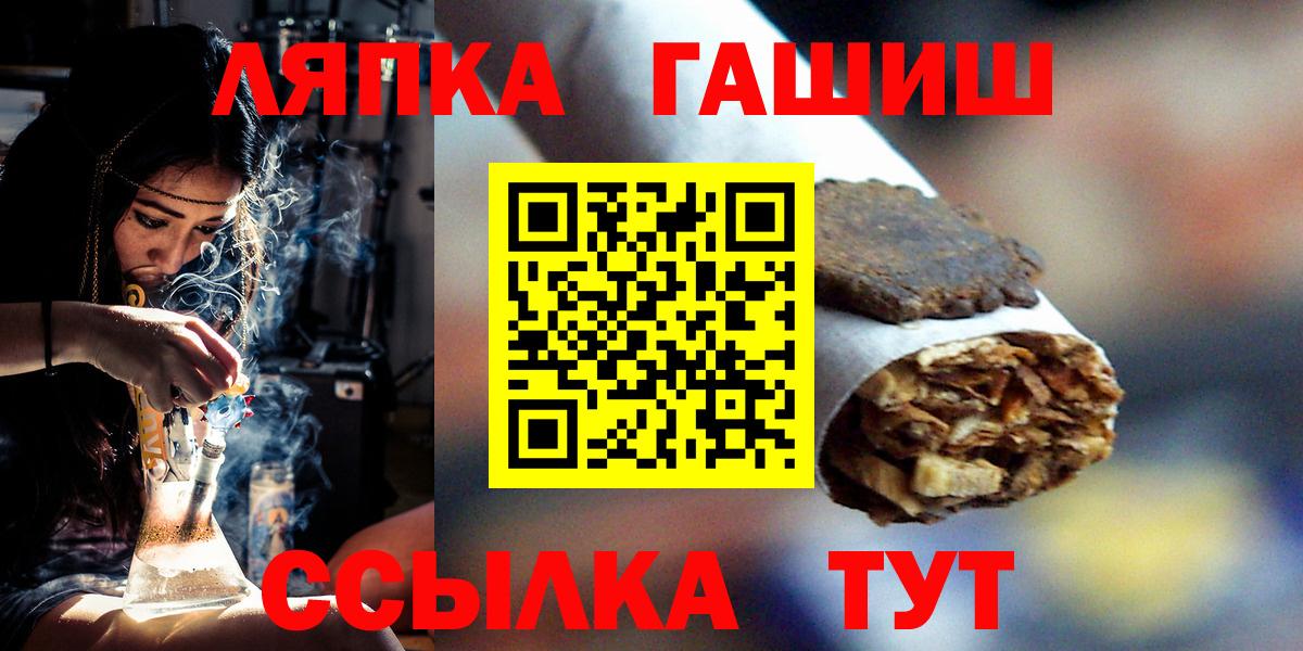 Гашиш индика сатива Буйнакск