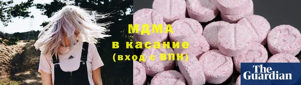 кокс Баксан