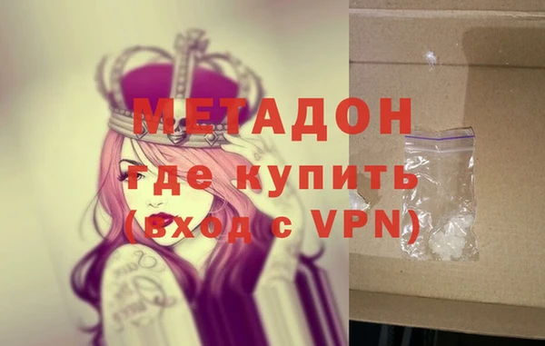 хмурый Балабаново