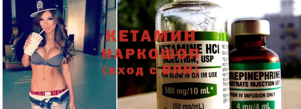 хмурый Балабаново