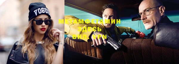 хмурый Балабаново