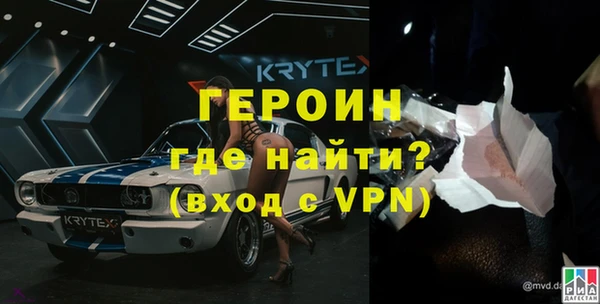 таблы Балахна