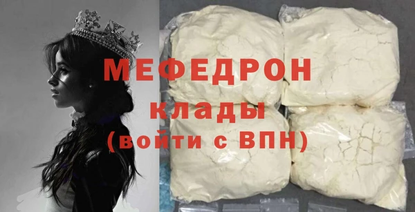 кокс Баксан
