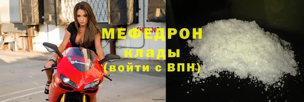 гашиш Белокуриха