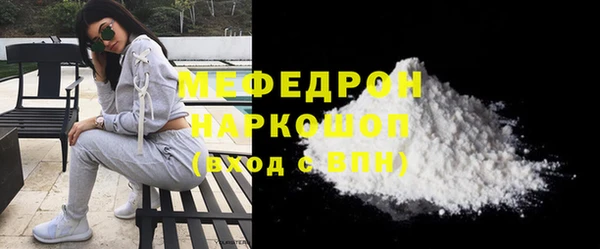 кокс Баксан