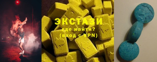 твердый Белоозёрский
