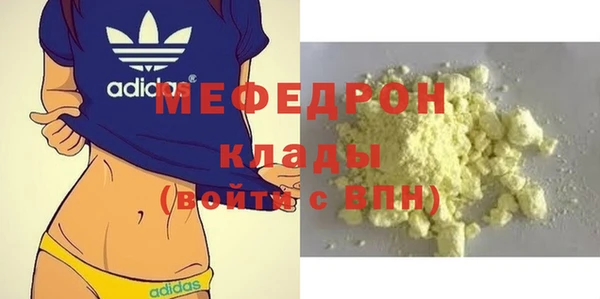 кокс Баксан