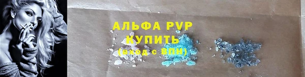 2c-b Беломорск