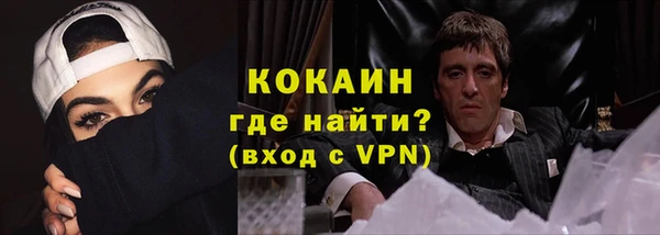 таблы Балахна