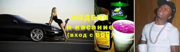 кокс Баксан