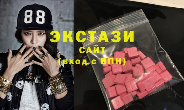 твердый Белоозёрский