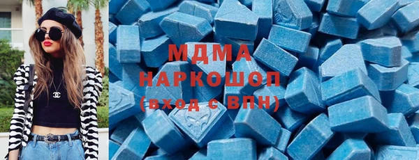 хмурый Балабаново