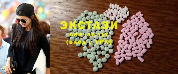 хмурый Балабаново