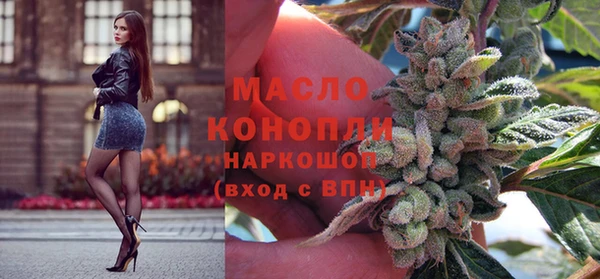 твердый Белоозёрский