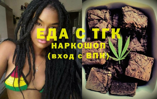 хмурый Балабаново