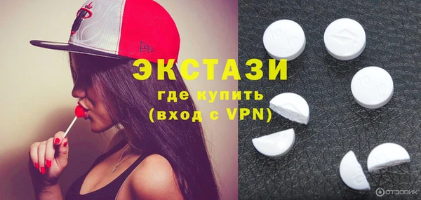 кокс Баксан