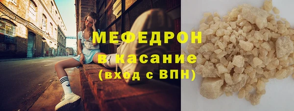 кокс Баксан