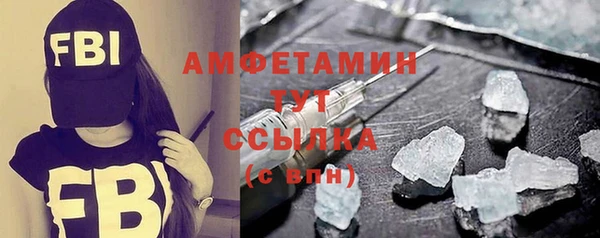 кокс Баксан