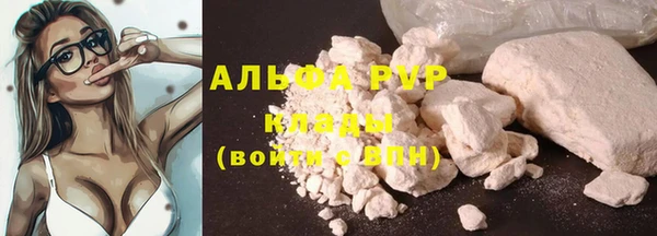 хмурый Балабаново