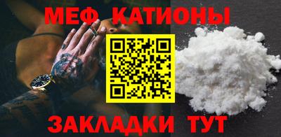 гидропоника Кинель