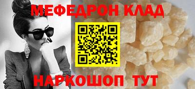 синтетический гашиш Кимры