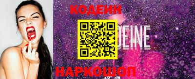 гидропоника Кинель