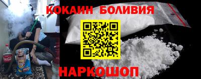 синтетический гашиш Кимры