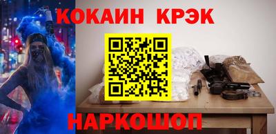 синтетический гашиш Кимры