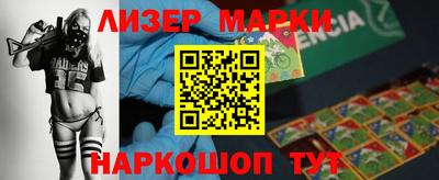 гидропоника Кинель