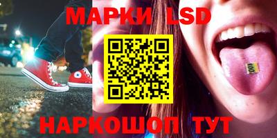 синтетический гашиш Кимры