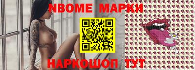 первитин Кингисепп