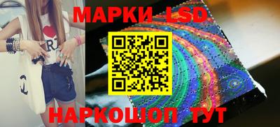 гидропоника Кинель