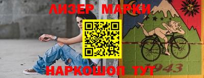 синтетический гашиш Кимры