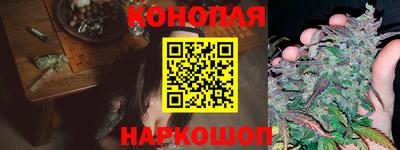 синтетический гашиш Кимры