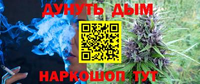 гидропоника Кинель