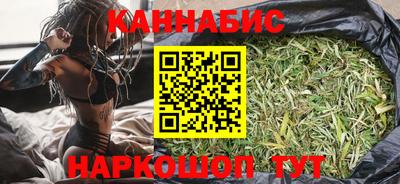 гидропоника Кинель