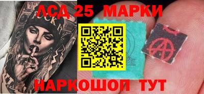 первитин Кингисепп