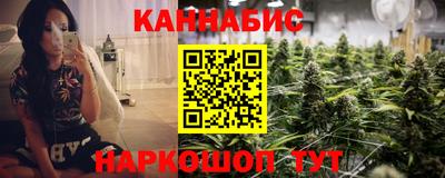 гидропоника Кинель