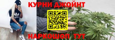 первитин Кингисепп