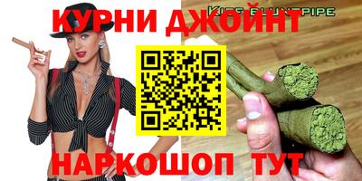 первитин Кингисепп
