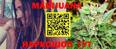 синтетический гашиш Кимры