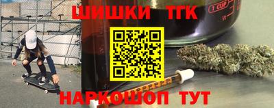 гидропоника Кинель