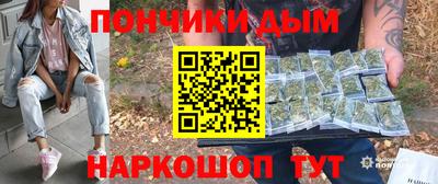 первитин Кингисепп