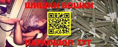 первитин Кингисепп