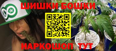первитин Кингисепп