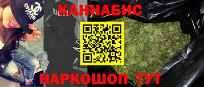 гидропоника Кинель