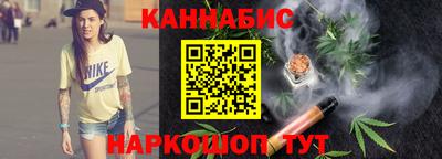 гидропоника Кинель